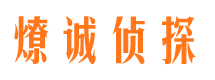 广安婚姻外遇取证